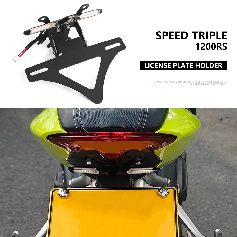 Подходит для speed triple 1200 rs 1200rs 2021 2022 2023 2024 - Фотография_2