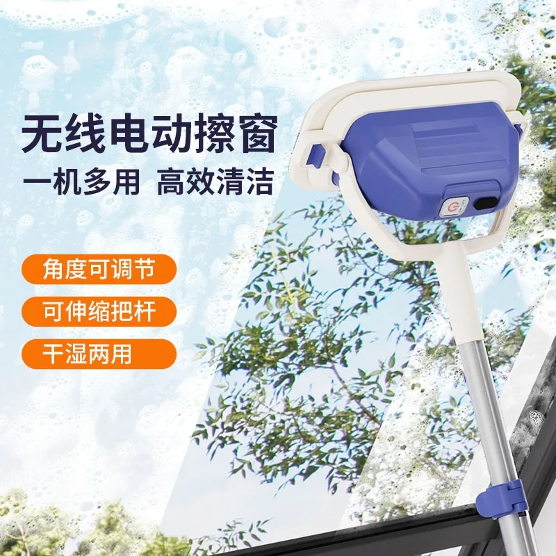 Года, 3,7 в, usb-зарядка