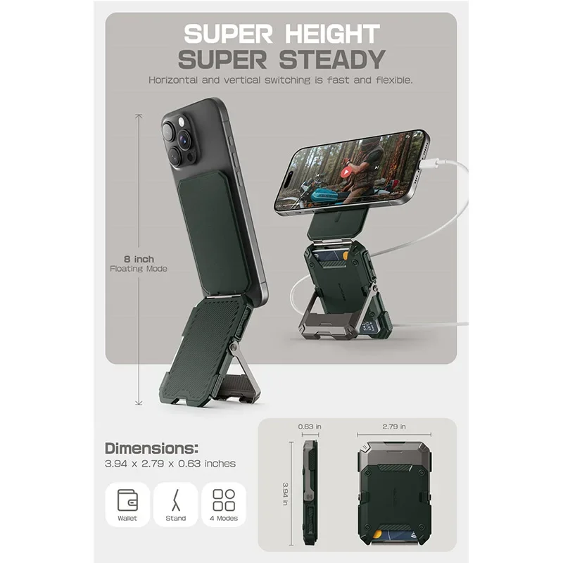 Supcase magnetic tripod phone stand подставка для телефона - Фотография_4