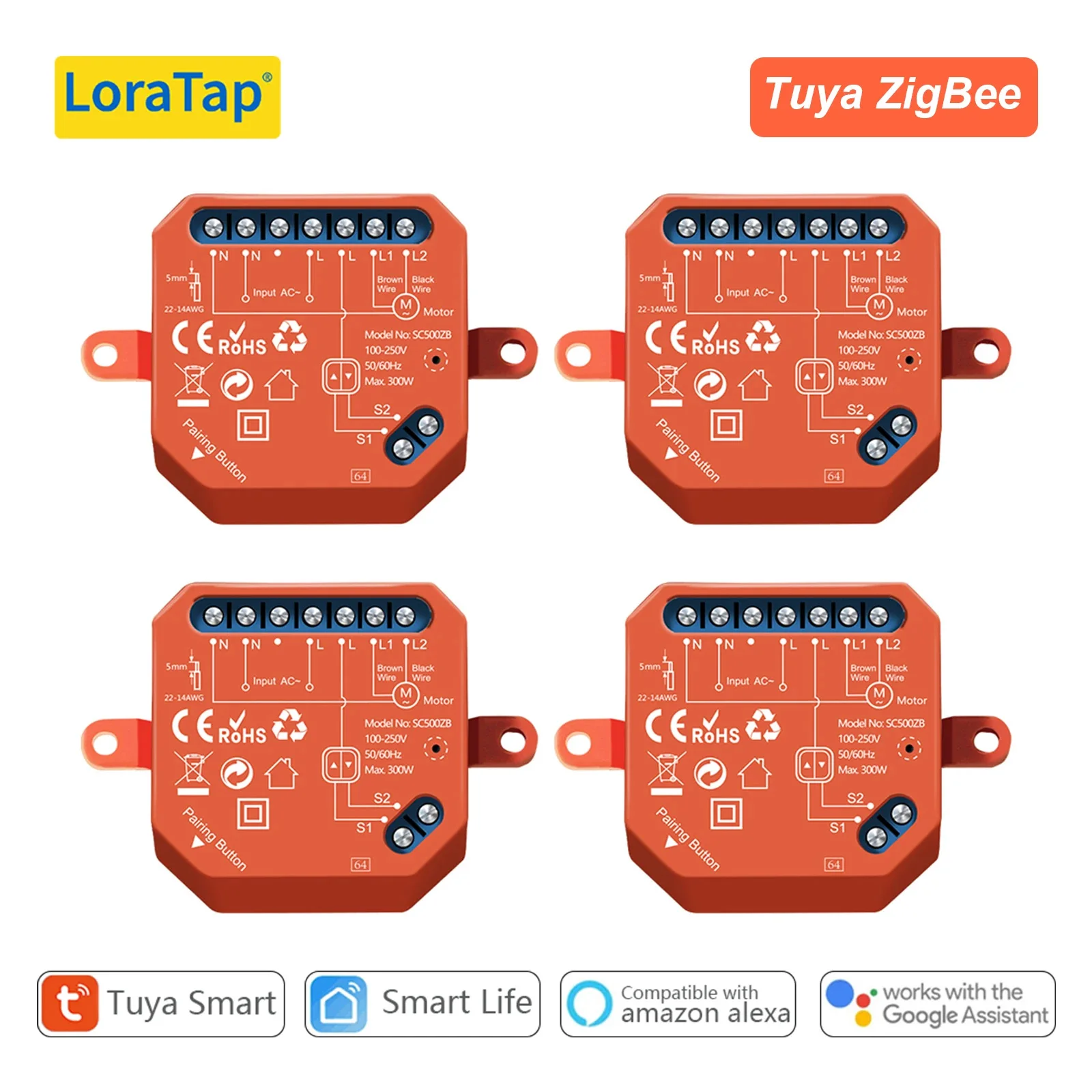 Модуль переключателя затвора loratap