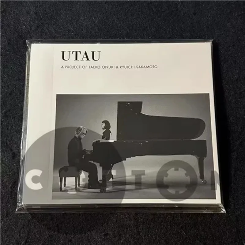 Классический музыкальный компакт-диск