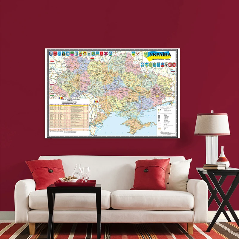 100*70 см нетканый материал административная карта украины в 2010 - Фотография_4