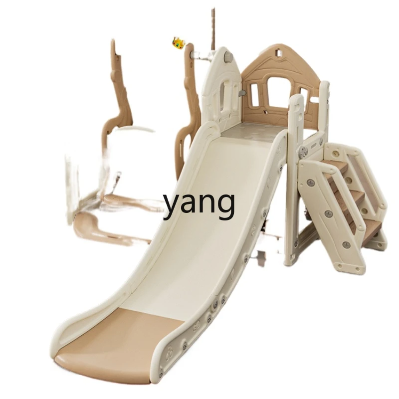 Cx slide детские домашние детские
