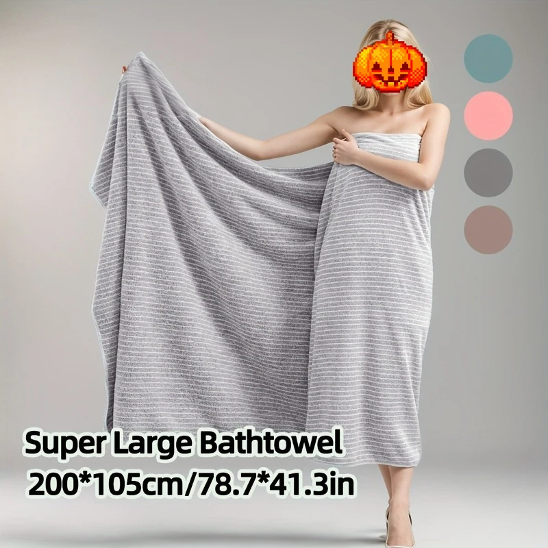 Очень большое банное полотенце - Фотография_2