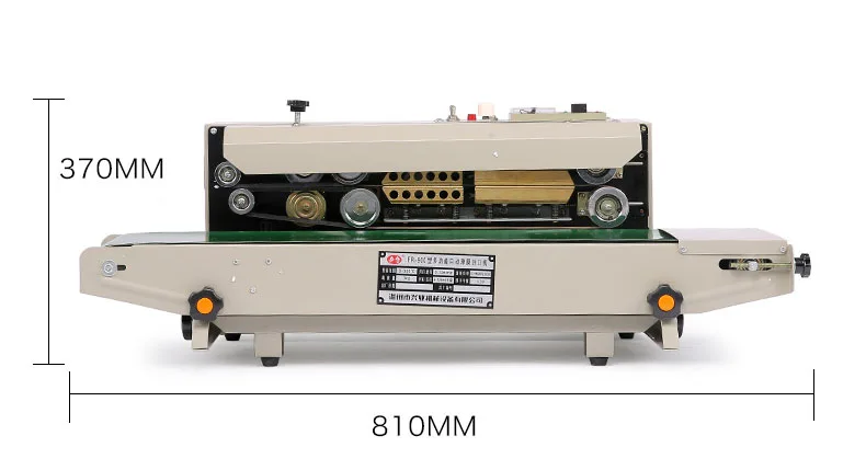 Fr-900 автоматическая горизонтальная - Фотография_6