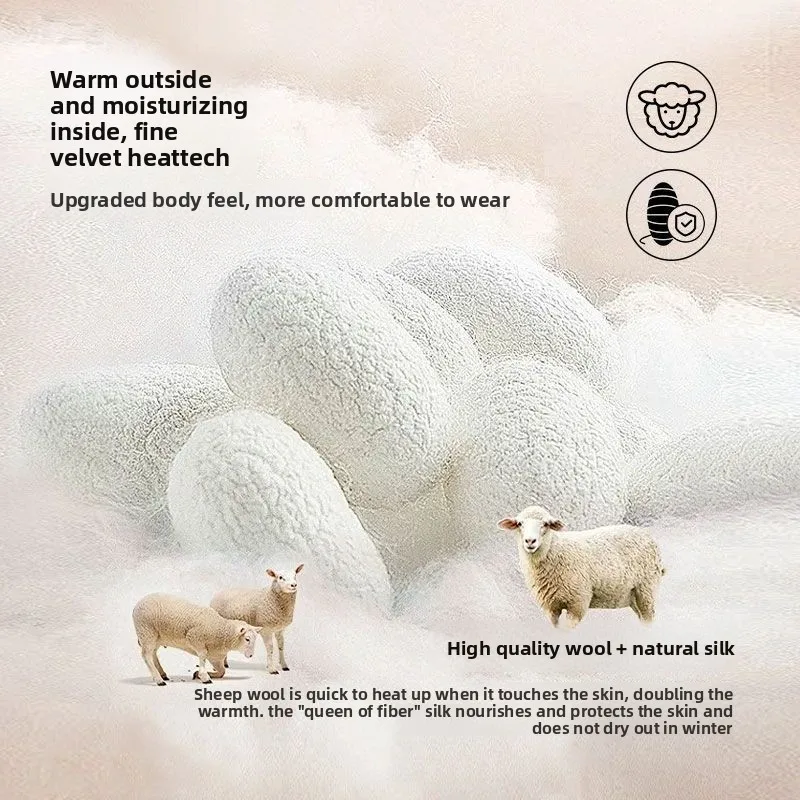 Теплый костюм, шерстяной шелк - Фотография_6