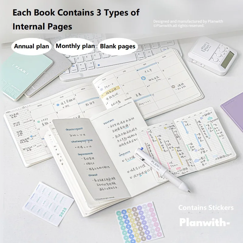 Planwith agenda planner блокнот - Фотография_3