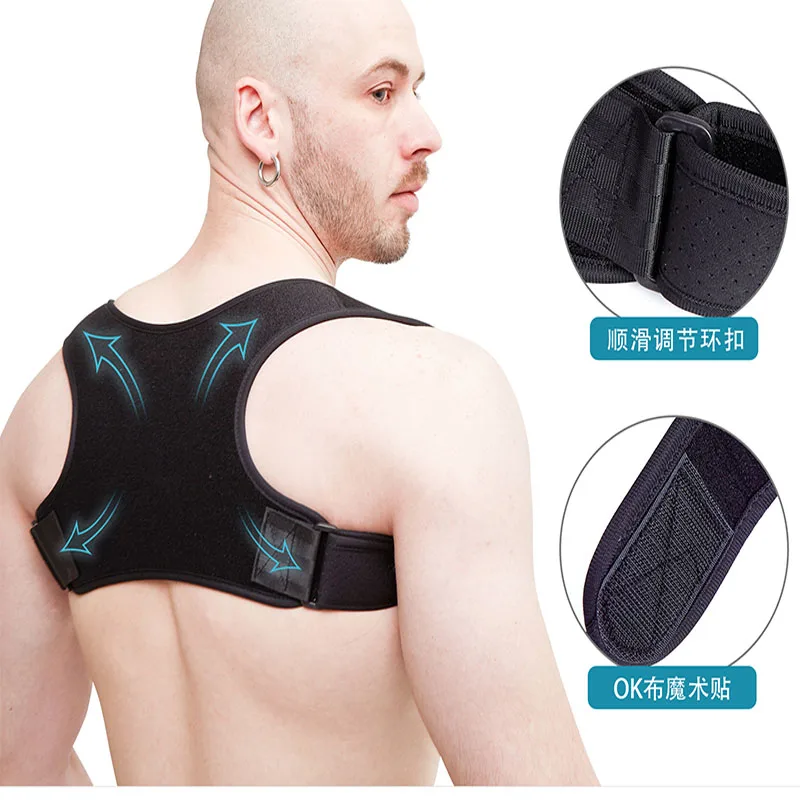 Ремень для коррекции осанки спины - Фотография_2