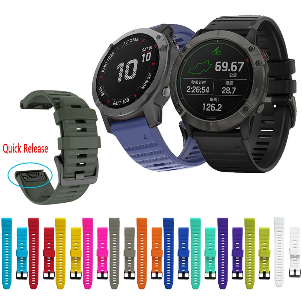 Ремешок силиконовый для garmin fenix 6 6x pro 5 5s 5x plus 3hr fenix7 7x
