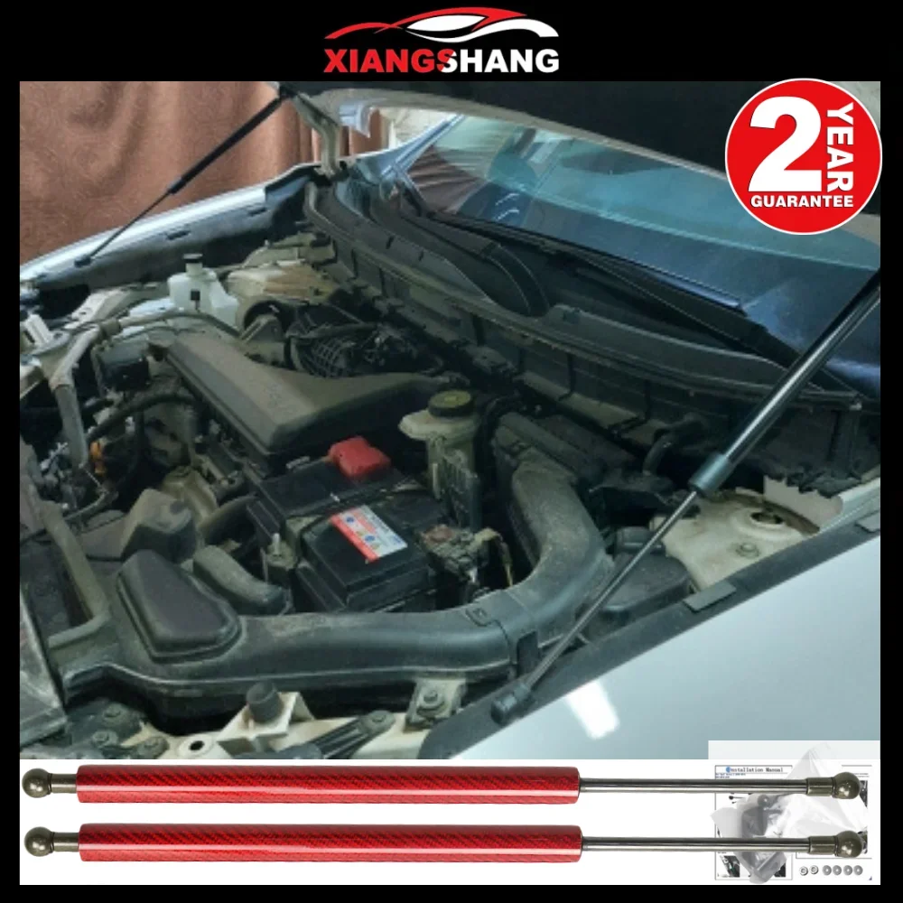 Газовые стойки для nissan qashqai j11 для nissan rogue sport 2014-2022