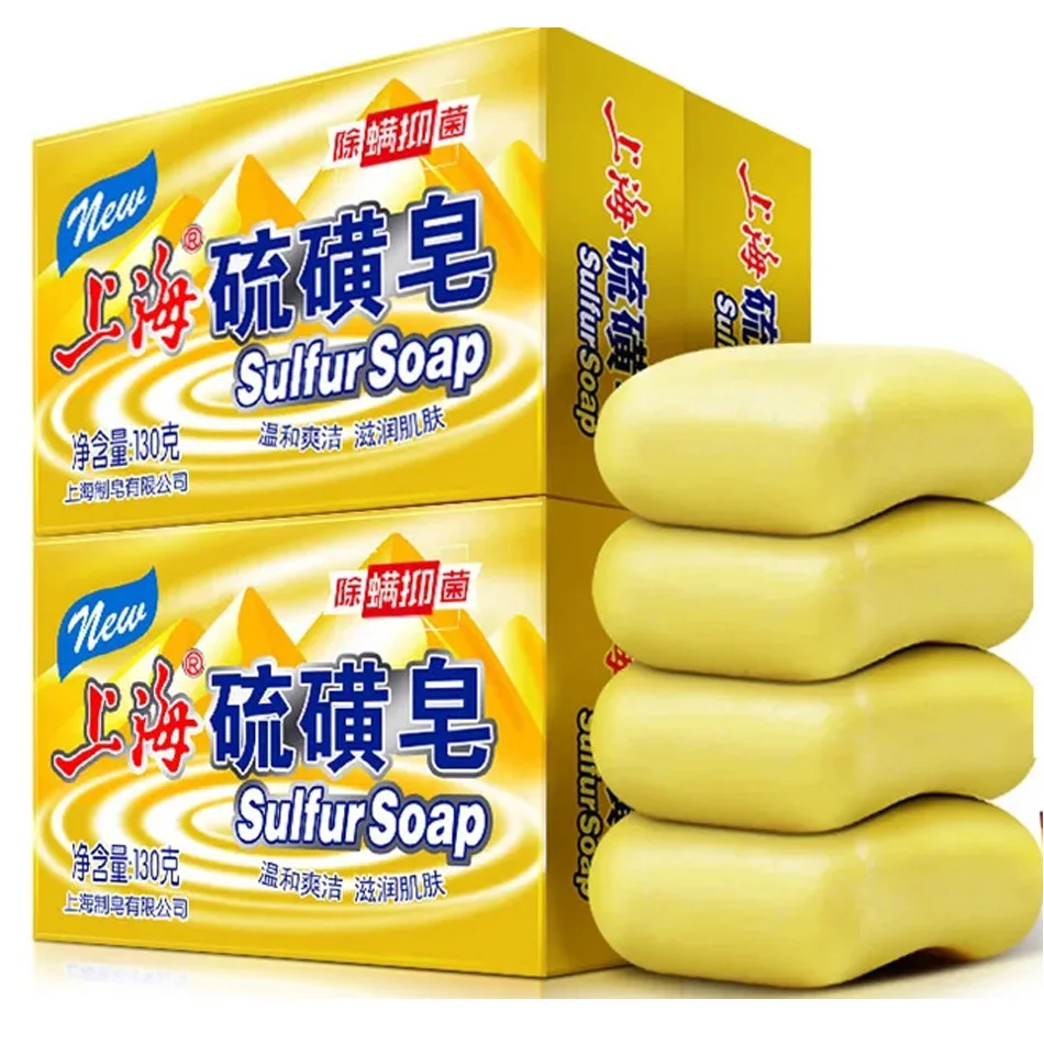 Шанхайское серное мыло