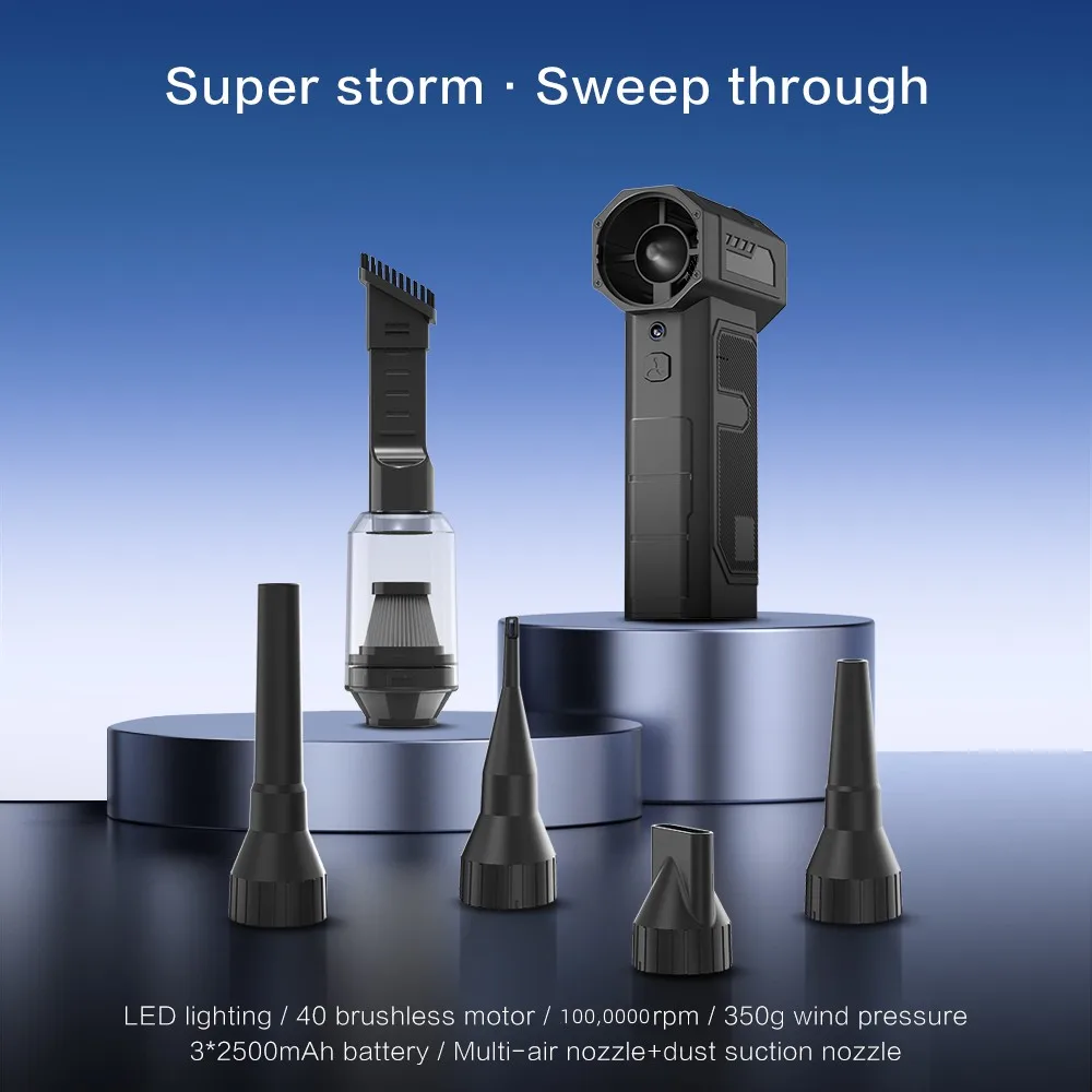 350 г, тяга, бесщеточный двигатель - Фотография_2