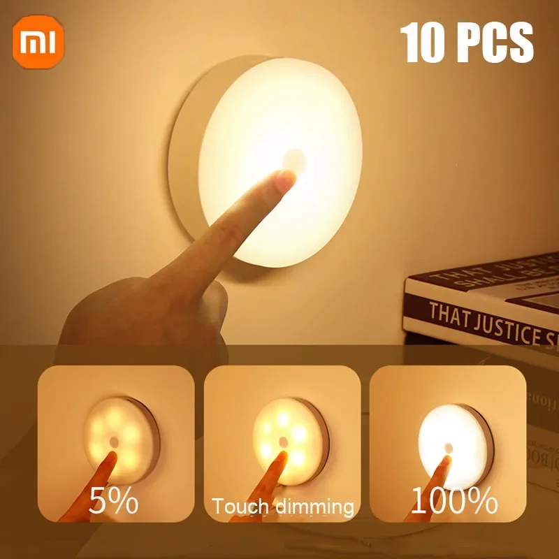 Xiaomi светодиодный сенсорный ночник