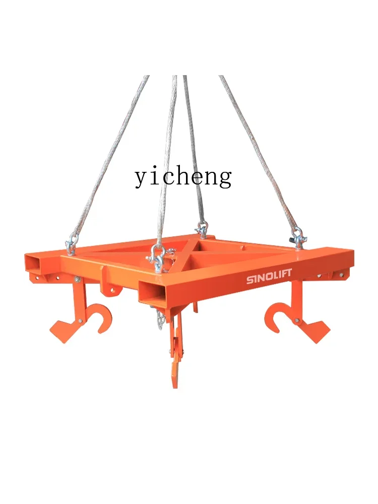 Материал, разбрасыватель для обработки сумки - Фотография_2