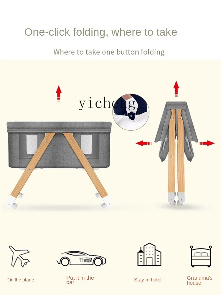 Кроватка tqh для новорожденных - Фотография_4