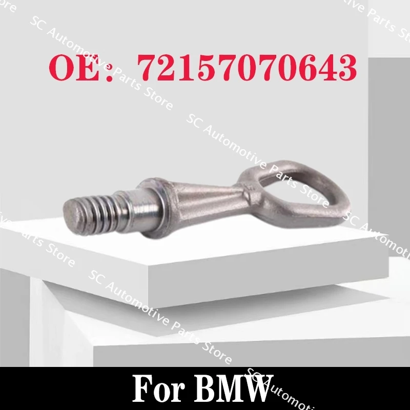Крючок буксирный sc для bmw 1 3