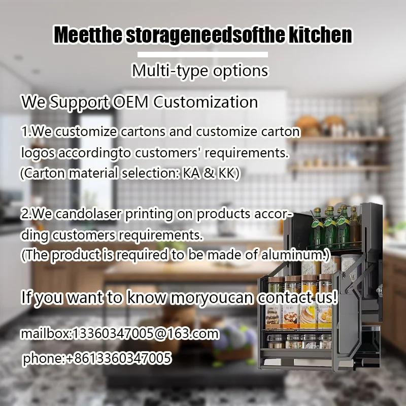 Кухонный шкаф, двухслойная выдвижная корзина - Фотография_5