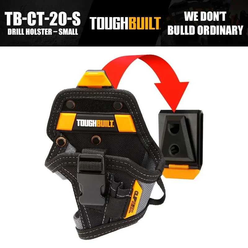 Кобура для дрели toughbuilt tb-ct-20-s