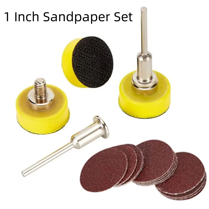 25 мм, 1-дюймовый шлифовальный диск