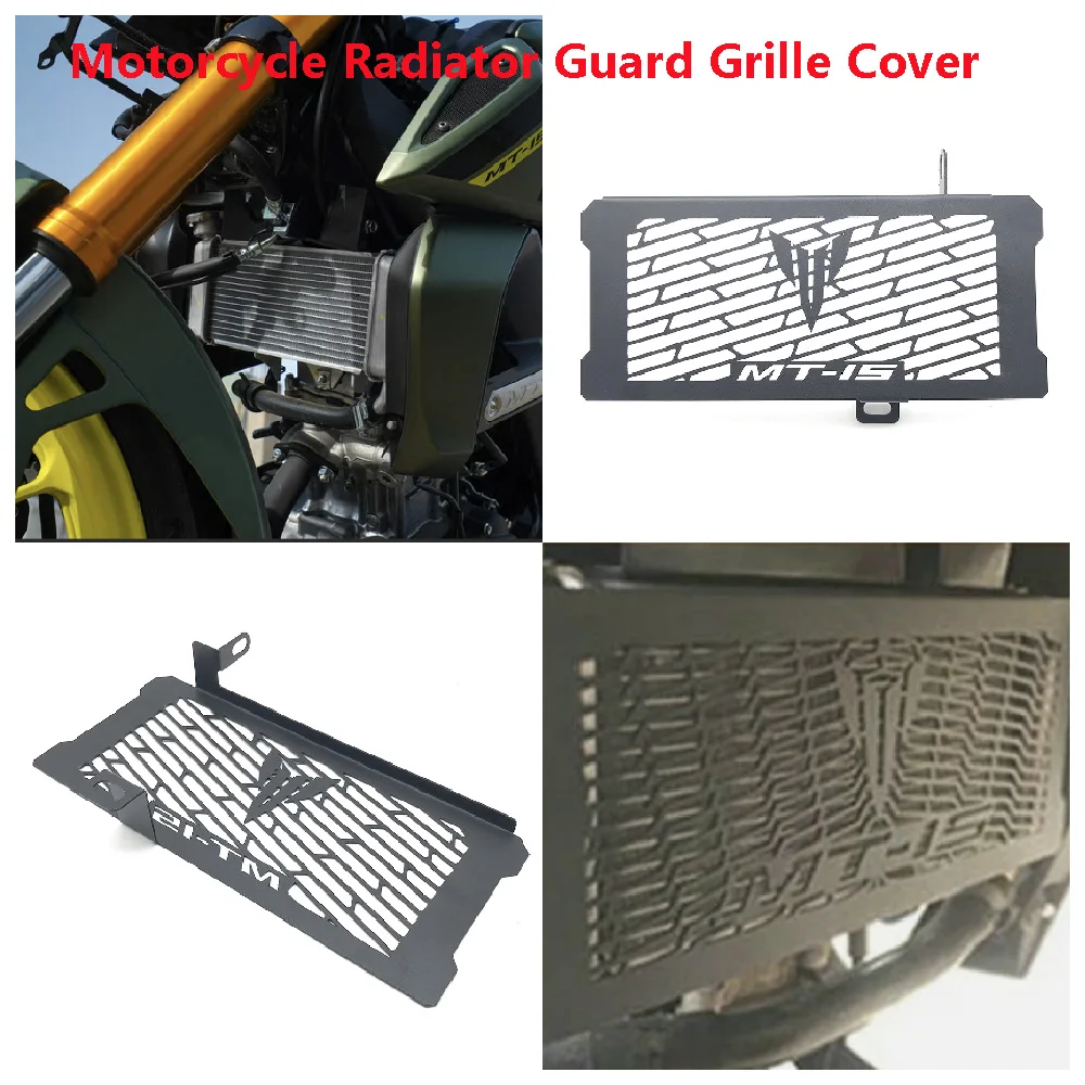 Подходит для yamaha mt 15 mt15