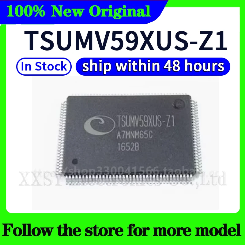 Tsumv59xus-z1 tsumv59xu-z1 tsumv59xe-z1 - Фотография_2