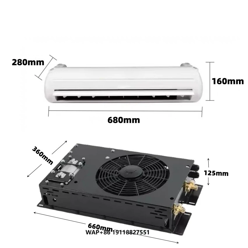 Другая система кондиционирования