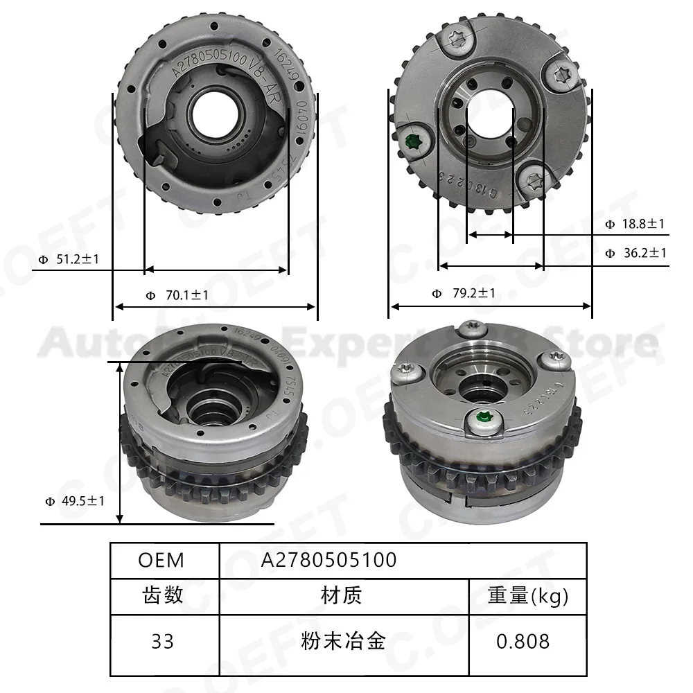 Для mercedes m278 звездочка распределительного вала phaser - Фотография_2