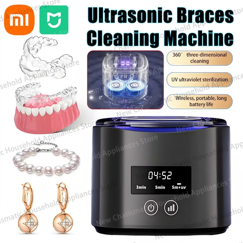 Портативная ультразвуковая чистящая машина xiaomi