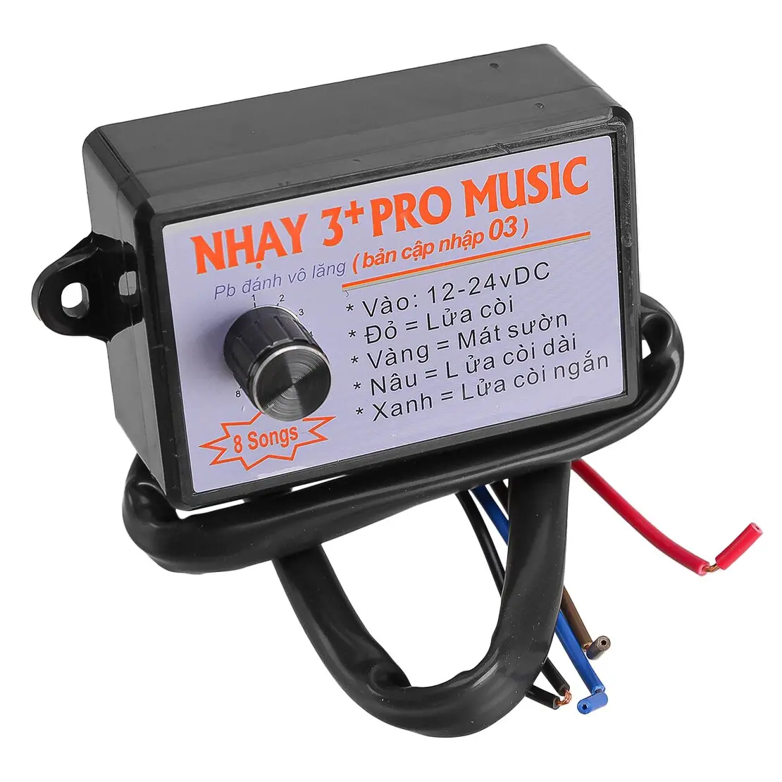 Nhay 3 + pro music rapid horn relay - Фотография_2