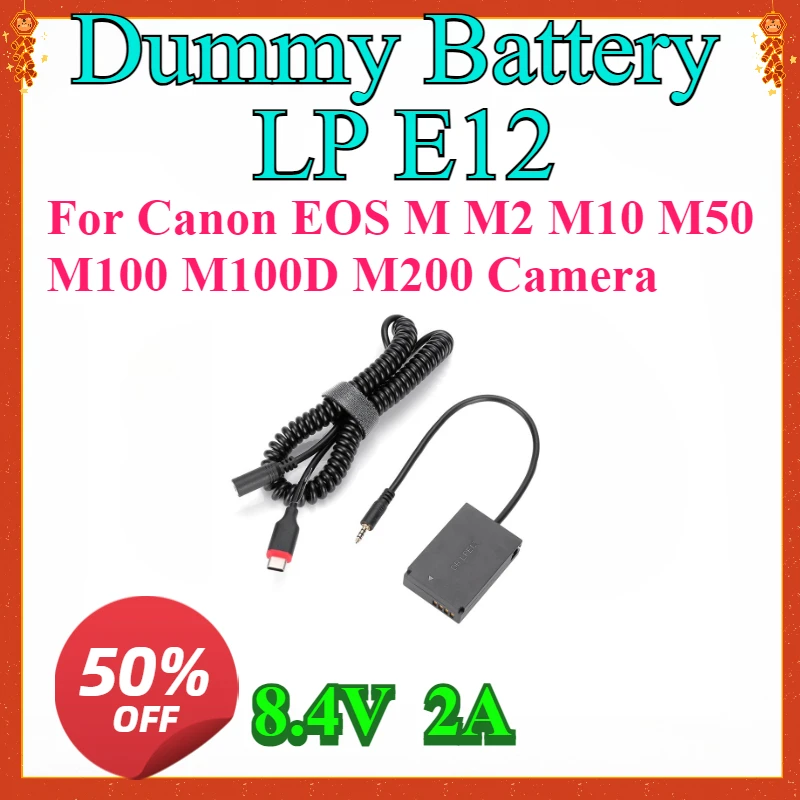 Новый адаптер питания переменного