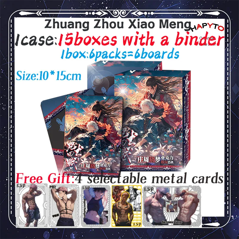 Новейший zhuang zhou xiao meng jujutsu kaisen jjk