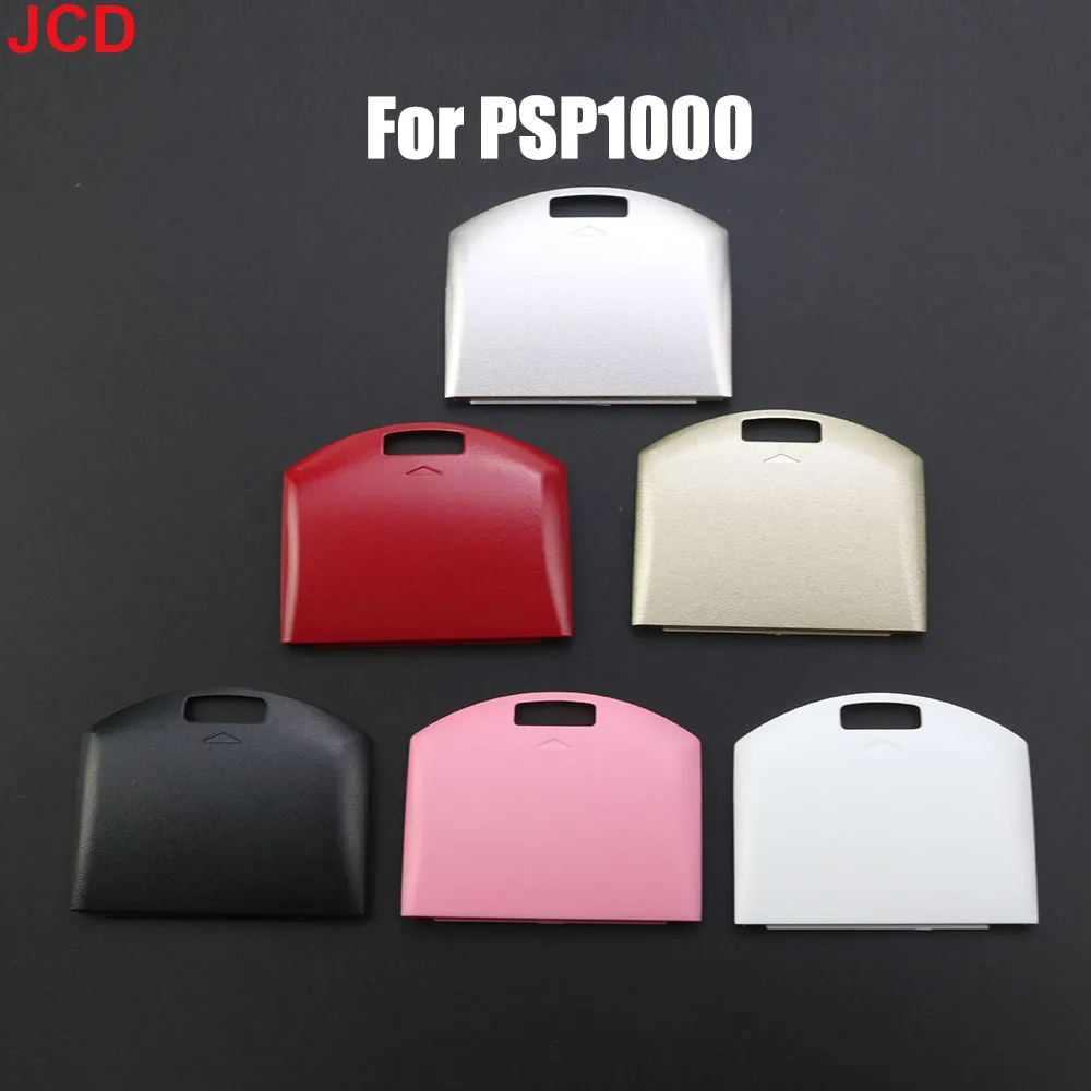 Jcd 7 цветов, дополнительная крышка батарейного отсека для psp 1000 - Фотография_2