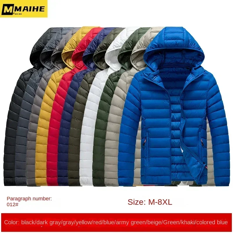 8xl зимняя легкая куртка мужская