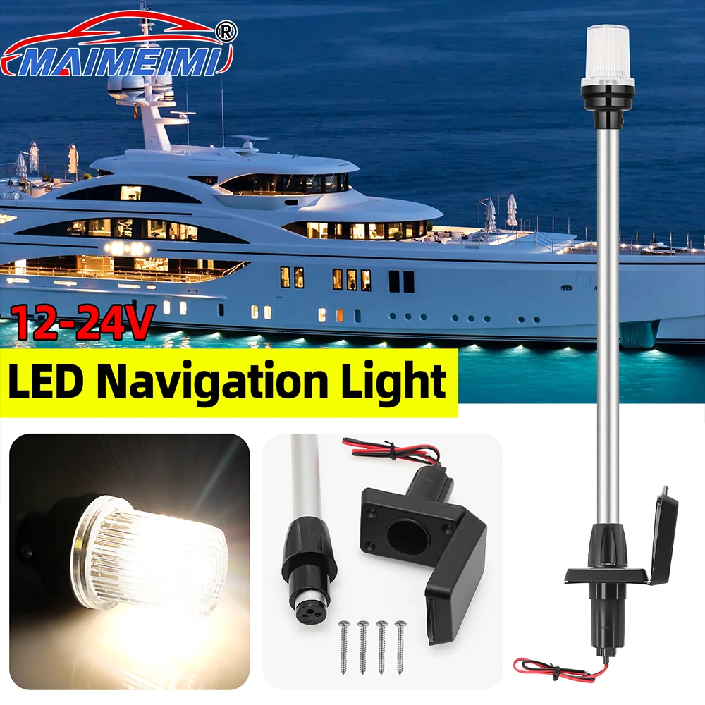 Фиксированный светильник