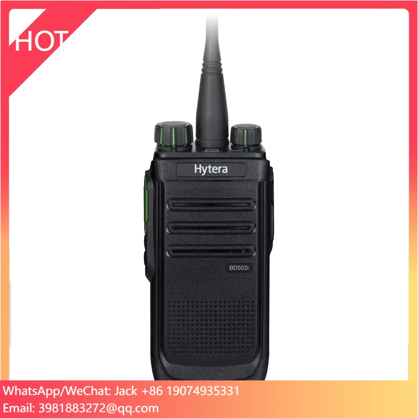 Bd502i hytera коммерческий uhf