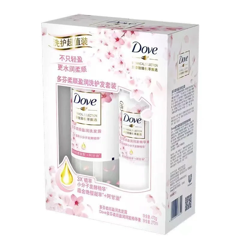 Шампунь dove dove и набор для ухода