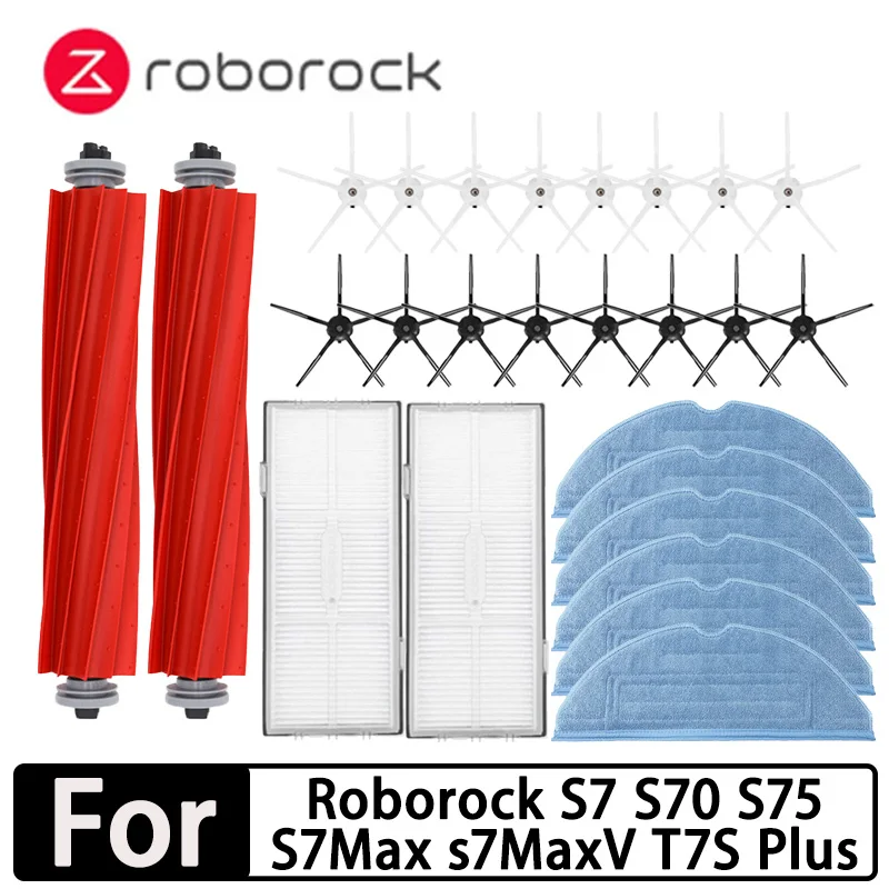 Roborock s7 s70 s75 s7max s7 maxv
