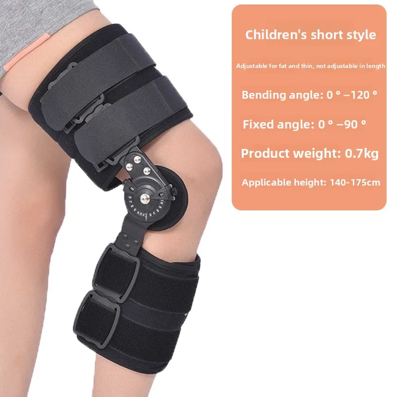 Универсальный регулируемый бандаж - Фотография_3