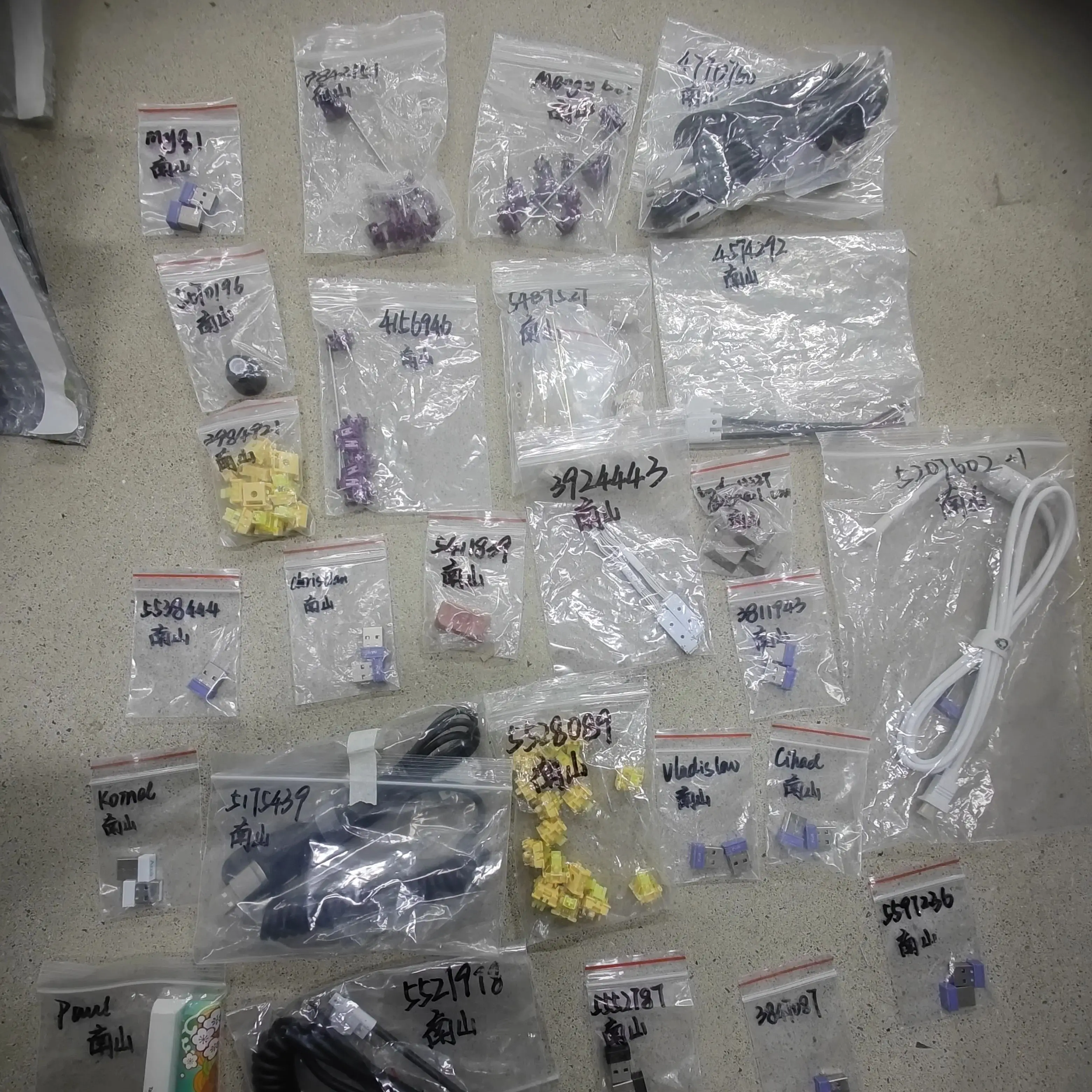 Бесплатная гарантия на аксессуары для клавиатуры в пределах 1 года - Фотография_2