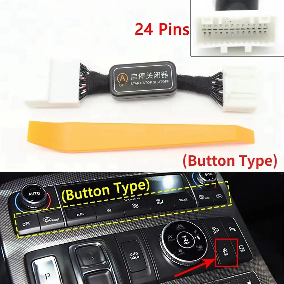 Умный автоматический датчик остановки двигателя - Фотография_2