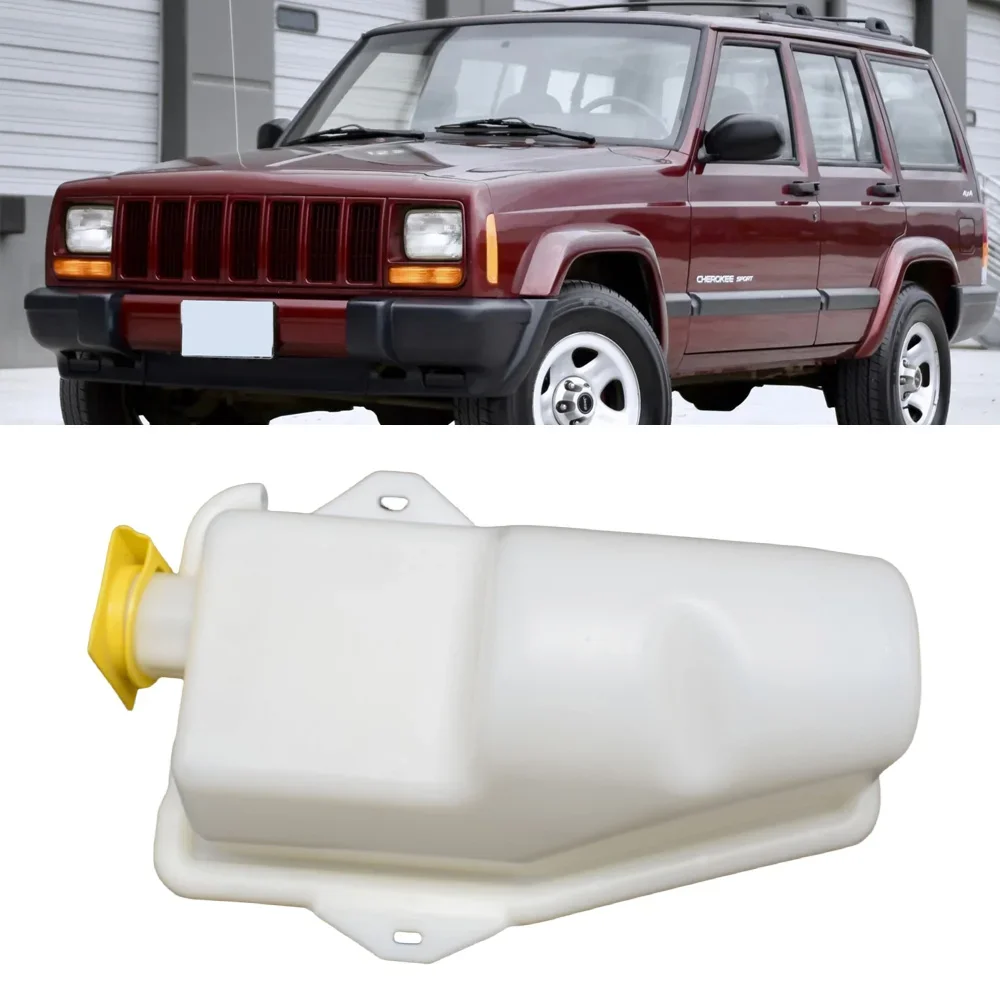 Расширительная бутылка двигателя автомобиля с крышкой