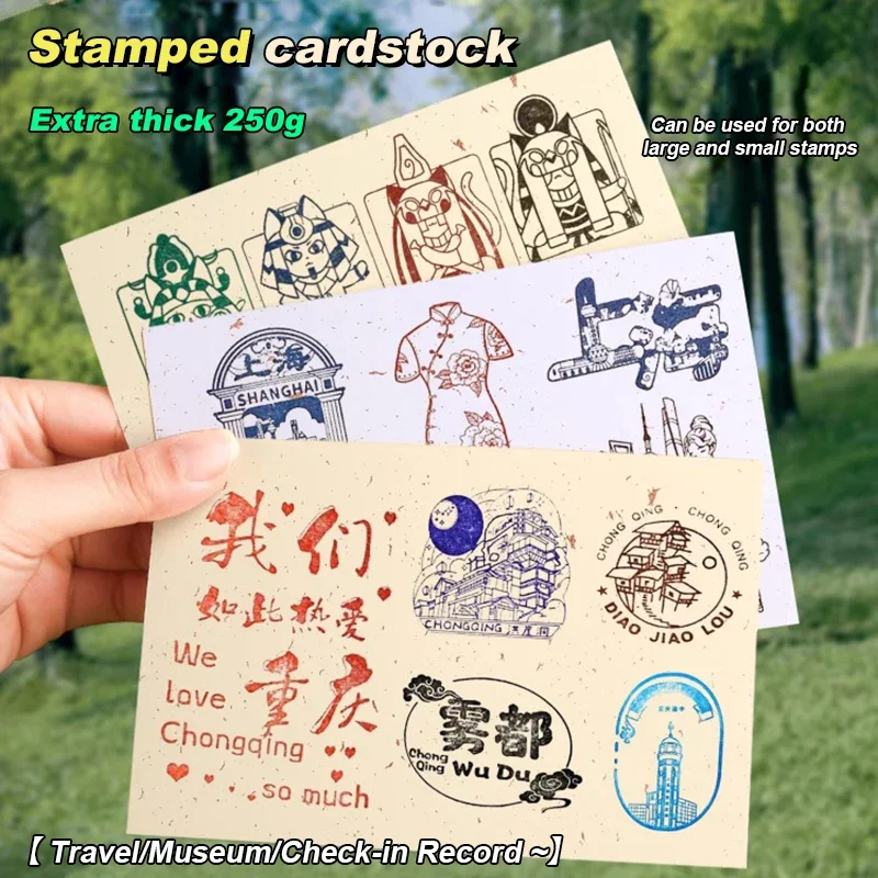 Бумажная карта высокого качества - Фотография_2