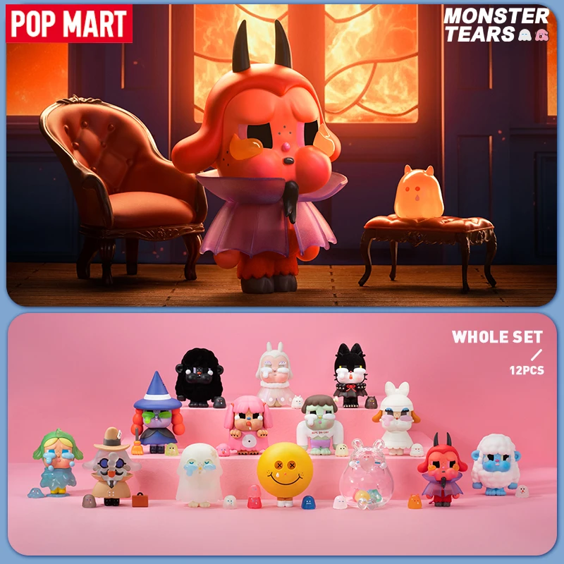 Pop mart crybaby monster tears series mystery box 1 шт