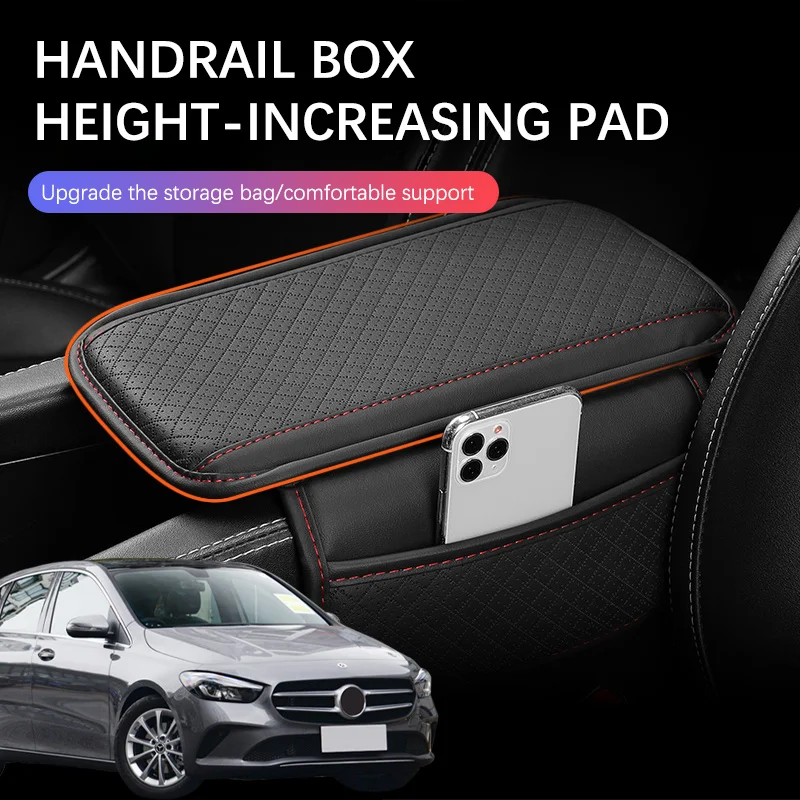Для mercedes benz b class w245 b180 автомобильная подушка для подлокотника