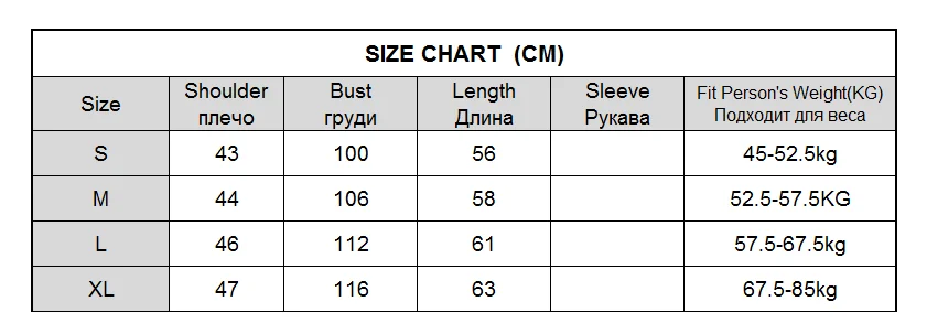 Женский жилет на 90% белом утином пуху - Фотография_5