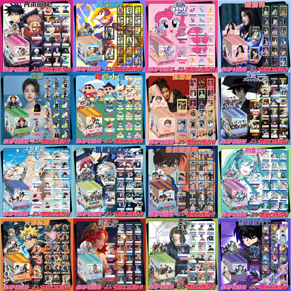 Классические аниме периферийные персонажи - Фотография_2