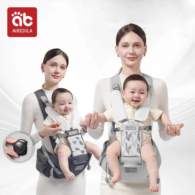 Aibedila переноска для младенцев