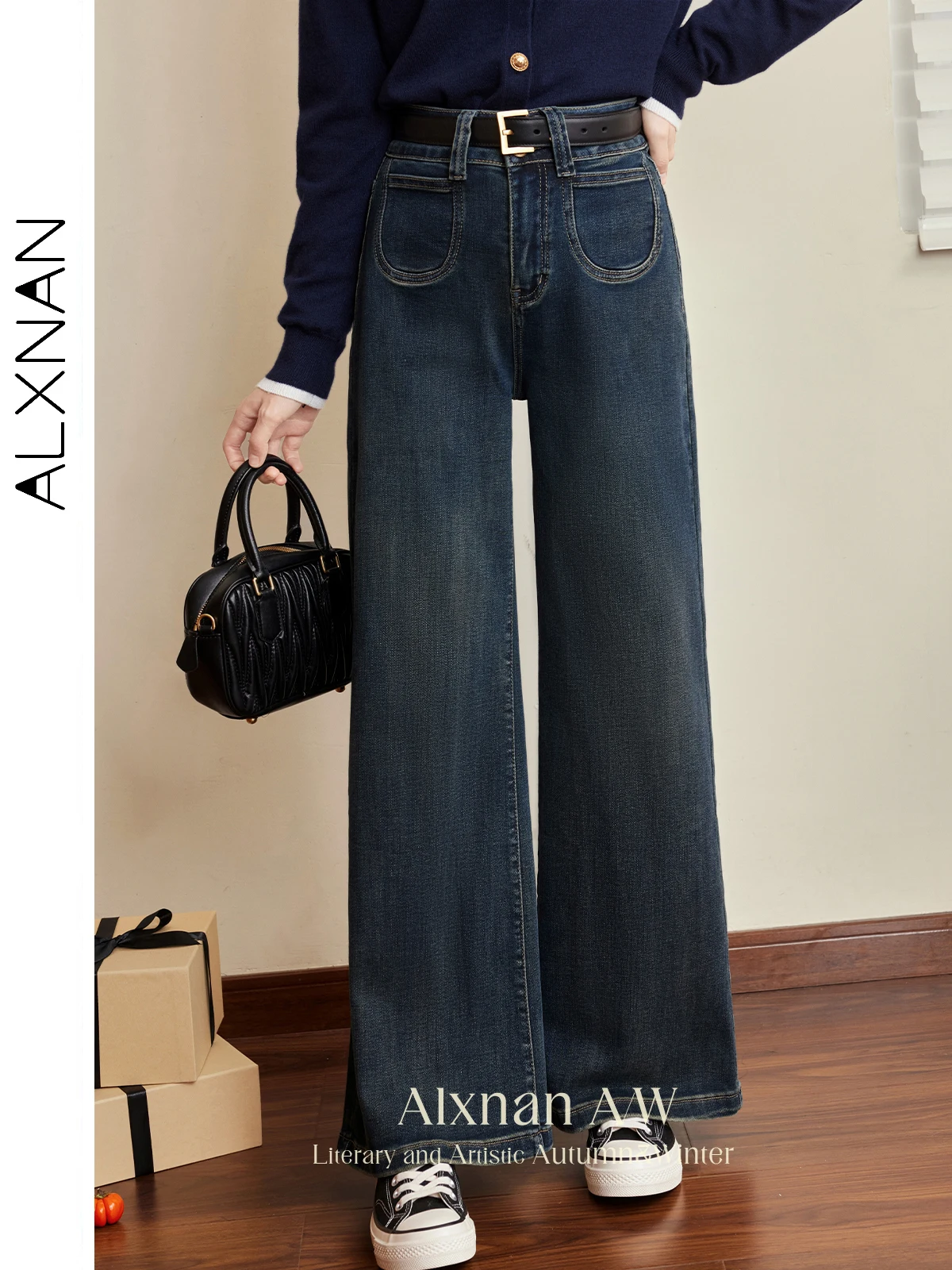 Alxnan женские винтажные базовые джинсы 2024