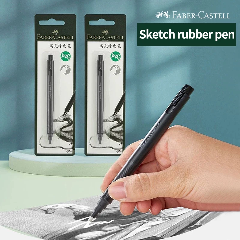 Ластик faber-castell