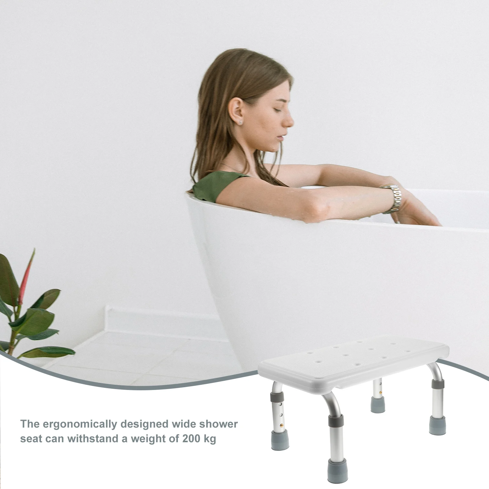 Регулируемый по высоте табурет для ванны